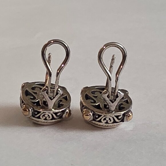 EFFY Balissima Onyx, Sterling Silver and 18K Yellow Gold Stud Earrings - Picture 13 of 14